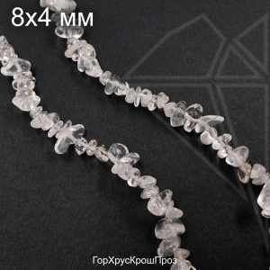 Горный хрусталь крошка 8х4 мм НИТЬ 40 см