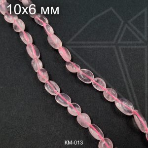 Кварц розовый галтовка 10х6 мм 1/2 нити
