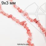 Клубничный кварц крошка 9х3 мм НИТЬ 40 см