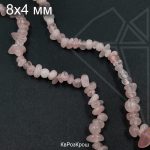 Розовый кварц крошка 8х4 мм НИТЬ 40 см