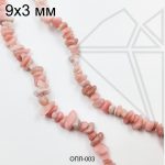 Опал крошка 9х3 мм НИТЬ 40 см