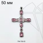 Подвеска крест Дольче с розовыми фианитами 50 мм (родий)
