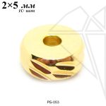 Разделительные бусины 2×5 мм, 10 шт (золото)