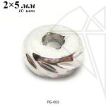 Разделительные бусины 2×6 мм, 10 шт (родий)