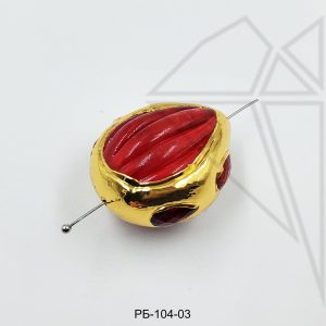 Разделительная бусина красная 31х25 мм (золото)