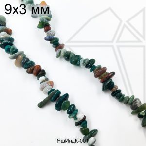 Яшма Индийская крошка 9х3 мм НИТЬ 40 см