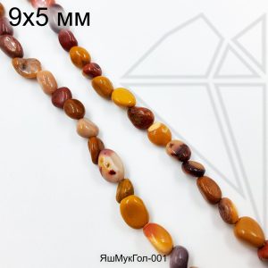 Яшма Мукаит галтовка 9х5 мм 1/2 нити