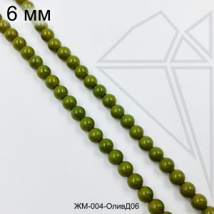 Жемчуг майорка Оливковая 6 мм ЦЕЛАЯ нить