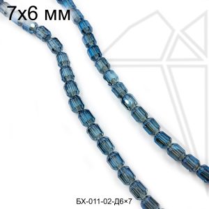 Хрустальные бусины СИНИЕ 7х6 мм 50 см