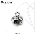 Подвеска цветок 8х9 мм (родий)