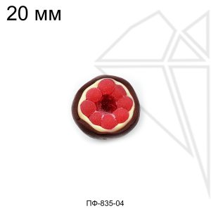 Подвеска малина в шоколаде 20х15 мм