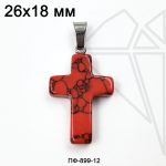 Подвеска крест Турквенит красный 26×18 мм (родий)