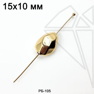 Разделительная бусина барочная 15×10 мм (золото)