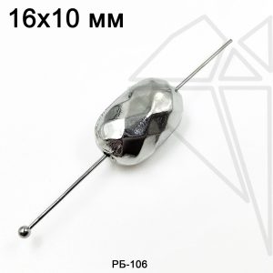 Разделительная бусина барочная 16×10 мм (родий)