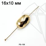 Разделительная бусина барочная 16×10 мм (золото)