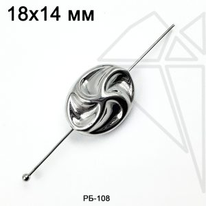 Разделительная бусина барочная 18×14 мм (родий)