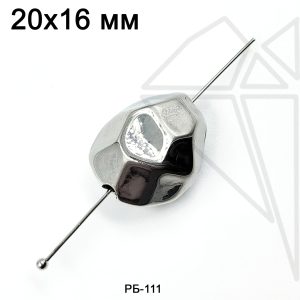 Разделительная бусина барочная 20×16 мм (родий)