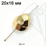 Разделительная бусина барочная 20×16 мм (золото)
