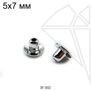 Заглушки 5х7 мм (родий)